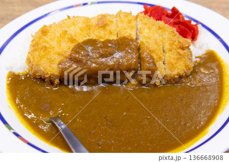 おいしいカツカレー 136668908