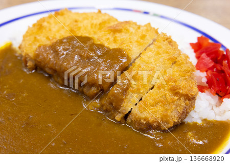 おいしいカツカレー おいしいカツカレー 136668920