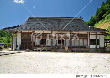 出雲　須我神社 136669160