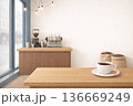 シンプルなカフェ 136669249