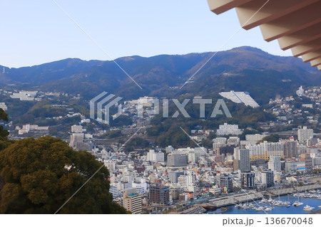 熱海城から見た熱海市街 136670048