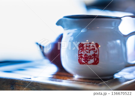 九份　阿妹茶樓のお茶 136670522