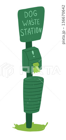 Green Dog Waste Station with Trash Bin and Bag Dispenser in Public Park 136670642