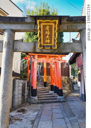 伏見稲荷大社 お産場稲荷(京都府京都市伏見区) 伏見稲荷大社 お産場稲荷(京都府京都市伏見区) 136671154