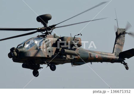 AH-64D アパッチ・ロングボウ AH-64D アパッチ・ロングボウ 136671352