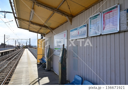 芦原駅(あしはらえき)豊橋鉄道渥美線 芦原駅(あしはらえき)豊橋鉄道渥美線 136671921