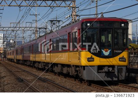 【京阪電気鉄道 京阪本線】8000系 【京阪電気鉄道 京阪本線】8000系 136671923