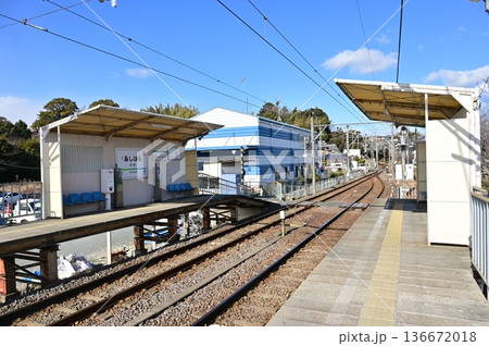 芦原駅（あしはらえき）豊橋鉄道渥美線 136672018