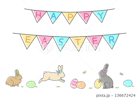 かわいいイースターのイラスト素材 136672424
