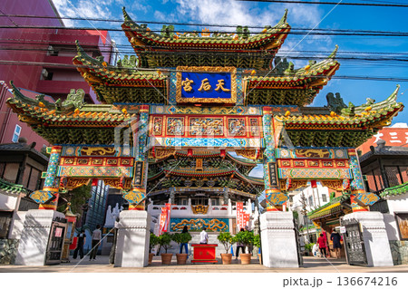 神奈川県横浜市 青空に映える横浜中華街、「横浜媽祖廟」 136674216