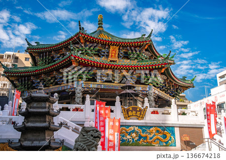 神奈川県横浜市 青空に映える横浜中華街、「横浜媽祖廟」 136674218