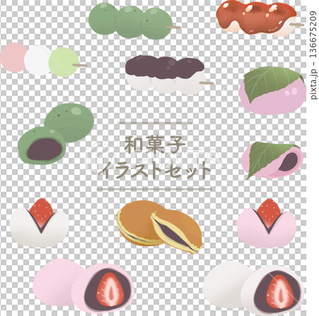 春の和菓子イラストセット（三色団子・桜餅・草餅・いちご大福・どら焼き・団子）ベクター素材 136675209
