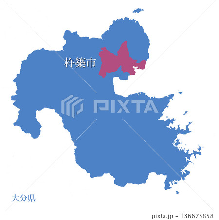 大分県 杵築市 きつきし 大分県 杵築市 きつきし 136675858