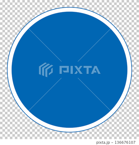 Regulatory signs - plain Regulatory signs - plain 136676107