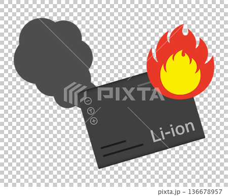 リチウムイオンバッテリーの発火 136678957