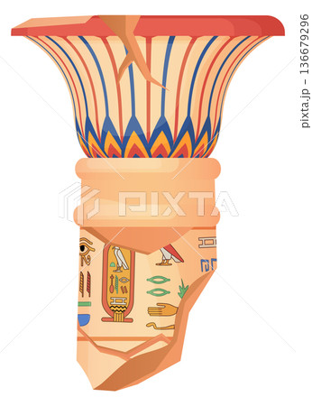 Egyptian column broken top. Traditional architecture element 136679296