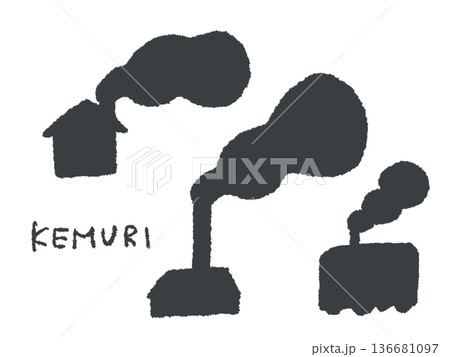 アイコンやシンボルマークとして、デザイン時に使いやすい手描きならではのイラスト・煙 136681097