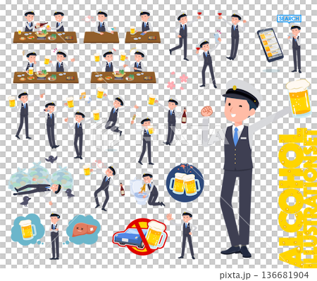 お酒に関する運転手男性のセット お酒に関する運転手男性のセット 136681904