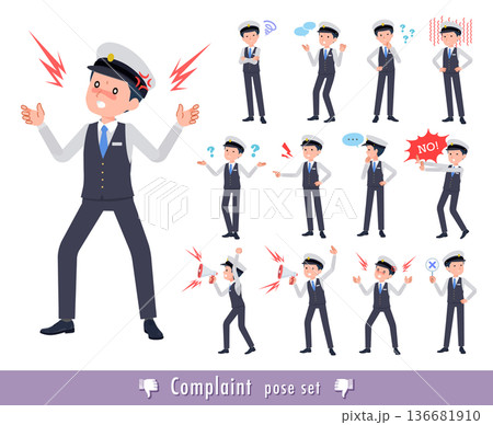 不満を表現している運転手男性のセット 136681910