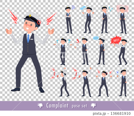 不満を表現している運転手男性のセット 136681910