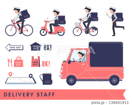 配達をしている運転手男性のセット 136681913