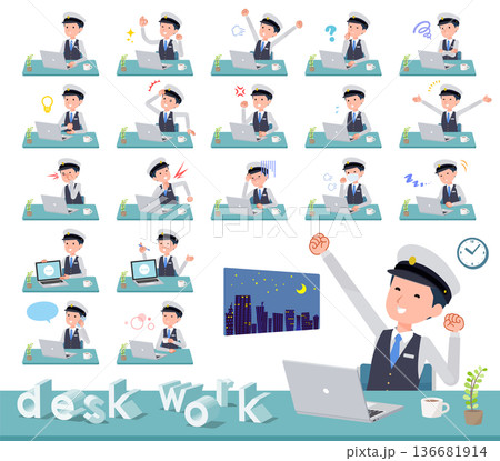 デスクワークに関する運転手男性のセット 136681914
