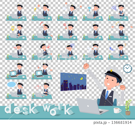 一組男性司機關於辦公桌工作的場景 136681914