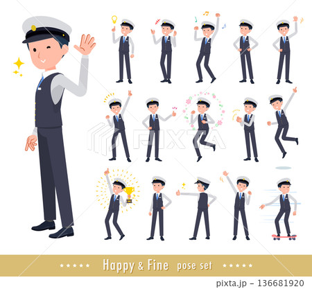 元気なポーズをしている運転手男性のセット 元気なポーズをしている運転手男性のセット 136681920
