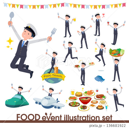 食のイベントに関する運転手男性のセット 136681922