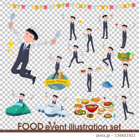 食のイベントに関する運転手男性のセット 136681922