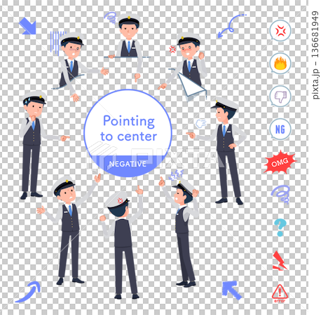 一群男性司機指向不同的方向 136681949