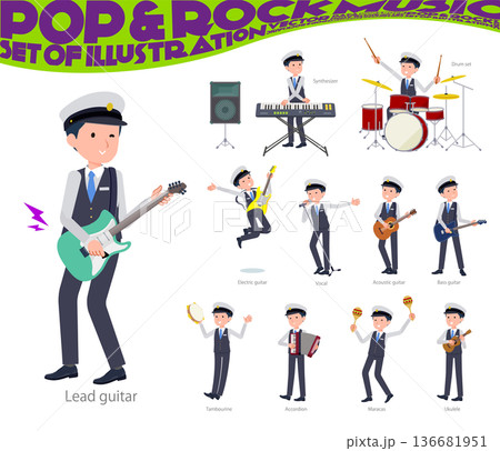 ロックンロールやポップミュージックを演奏する運転手男性のセット 136681951