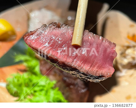 加賀料理　能登牛の炙り焼き 136682877