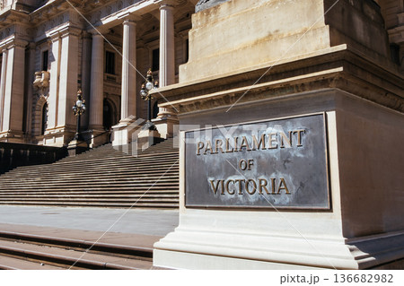 Parliament House in Melbourne Australia 136682982