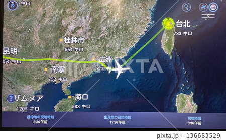 エバー航空　パリ～台北の飛行ルート 136683529