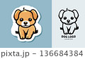 犬のロゴマーク かわいい子犬の白黒＆カラーイラスト 136684384