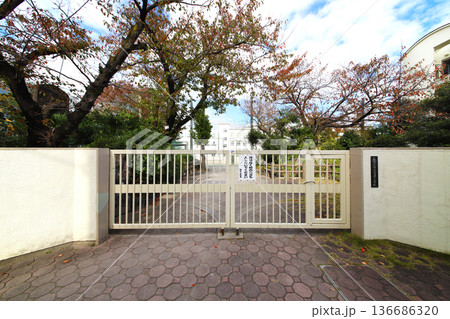 名古屋市立筒井小学校 南門 136686320