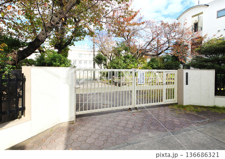 名古屋市立筒井小学校 南門 136686321