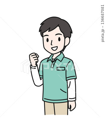 ガッツポーズで励ますポロシャツを着た介護職の男性のイラスト素材 136687081