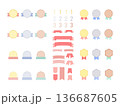 パステルカラーのランキングメダル＆リボン素材セット（金・銀・銅） 136687605