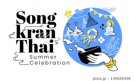 songkran thai summer celebration modern style banner songkran thai summer celebration modern style banner 136688406