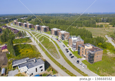 Aerial view of the construction of low-rise buildings in the vicinity of Akademgorodok 136688582