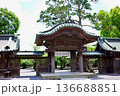 東海道五十三次・三島宿三島大社神門 136688851