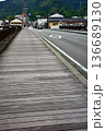 東海道五十三次・由比宿由比川橋 136689130