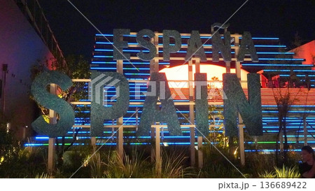 2025 大阪・関西万博　スペインパビリオン 136689422