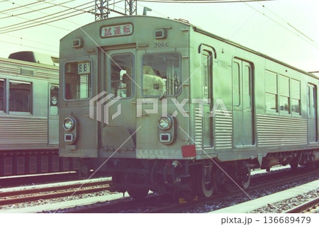 東急、初代7000系トップナンバーの7001号車、元住吉検車区、1980年3月16日 東急、初代7000系トップナンバーの7001号車、元住吉検車区、1980年3月16日 136689479