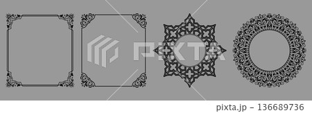 Set of decorative frames Elegant vector element for design in Eastern style, place for text. Floral black and gray frames. Lace illustration for invitations and greeting cards Set of decorative frames Elegant vector element for design in Eastern style, place for text. Floral black and gray frames. Lace illustration for invitations and greeting cards 136689736