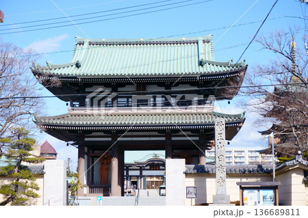 覚王山日泰寺 参道入口 覚王山日泰寺 参道入口 136689811
