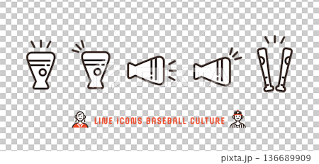 Baseball megaphone icon set monochrome illustration 136689909