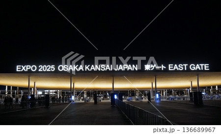 2025 大阪・関西万博　東ゲート 136689967